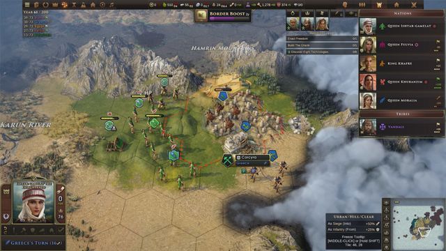 Old World — скриншот 3