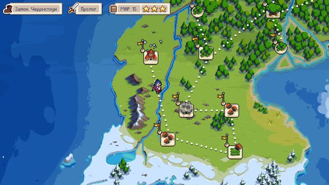 Wargroove — screenshot 3