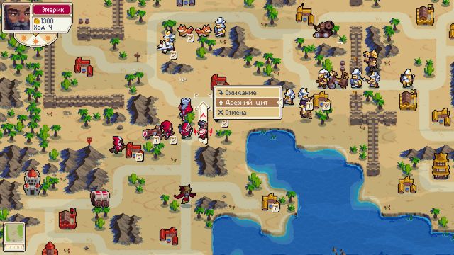 Wargroove — screenshot 2