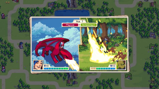 Wargroove — screenshot 1