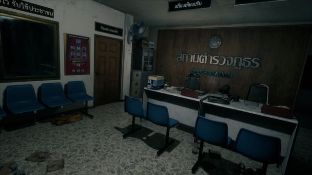 Home Sweet Home — screenshot 5