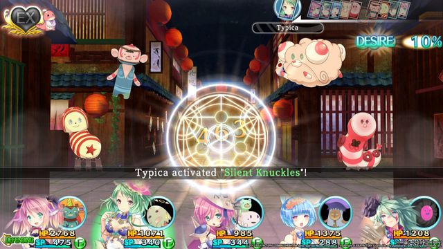 Moero Chronicle — скриншот 2