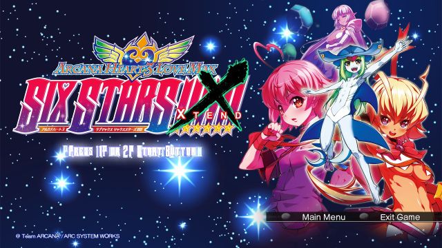 Arcana Heart 3 LOVEMAX SIXSTARS!!!!!! — captura 1