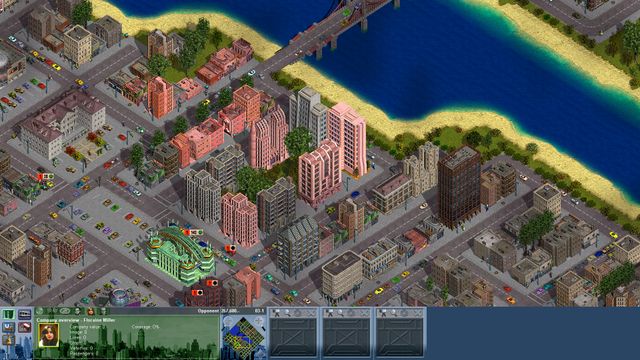 Traffic Giant — скриншот 3