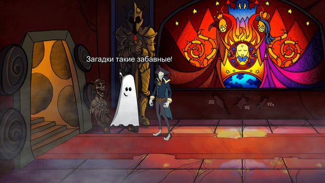 Darkestville Castle — скриншот 2