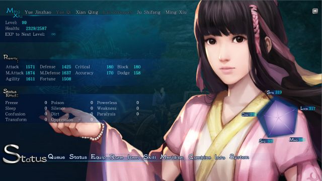 Chinese Paladin Sword and Fairy 6 — скриншот 2