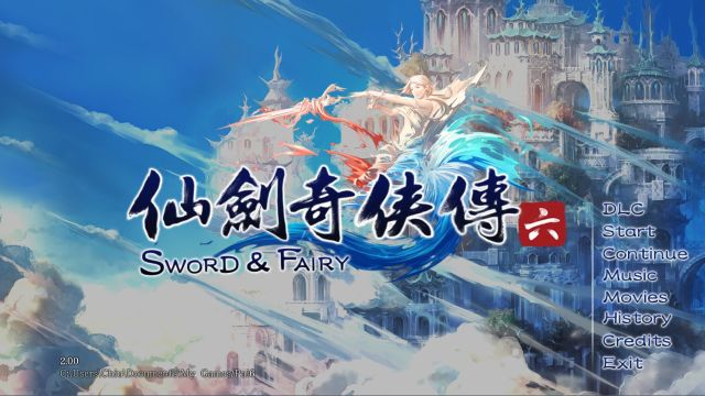 Chinese Paladin Sword and Fairy 6 — скриншот 1