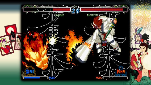 THE LAST BLADE 2 — screenshot 1