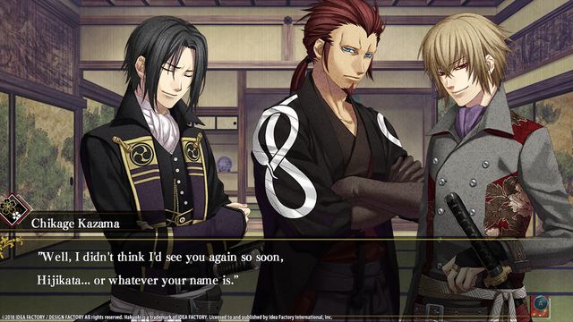 Hakuoki Edo Blossoms — скриншот 4