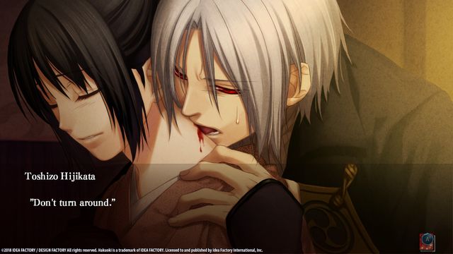 Hakuoki Edo Blossoms — скриншот 1