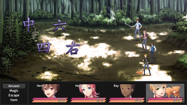 Learn Japanese To Survive! Kanji Combat — screenshot 2
