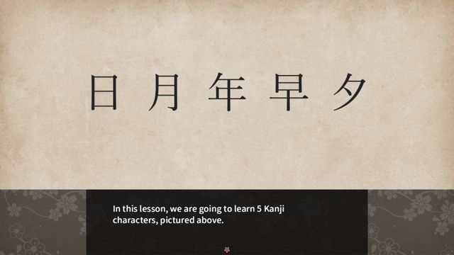 Learn Japanese To Survive! Kanji Combat — screenshot 3