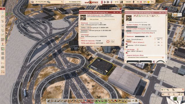 Workers & Resources Soviet Republic — скриншот 5