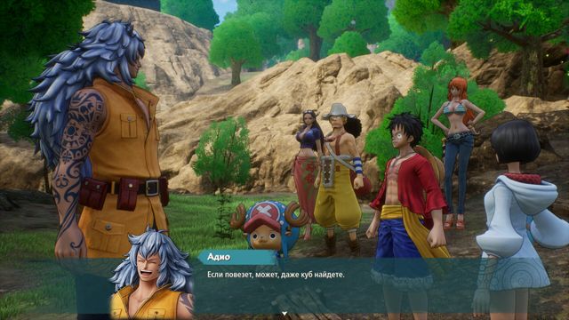 ONE PIECE ODYSSEY — скриншот 5