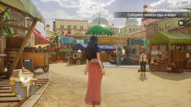 ONE PIECE ODYSSEY — скриншот 3