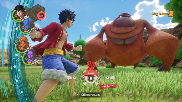 ONE PIECE ODYSSEY — скриншот 1