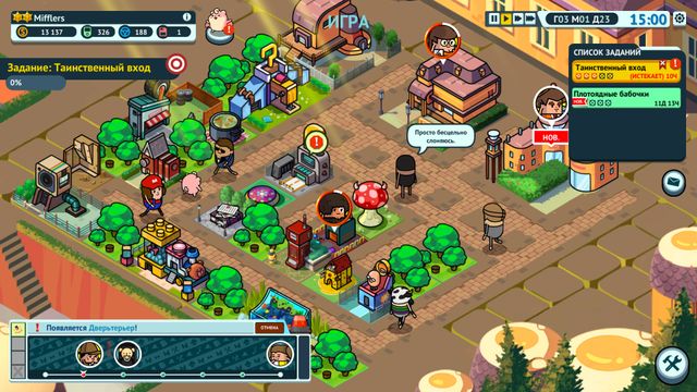 Holy Potatoes! A Spy Story?! — screenshot 1