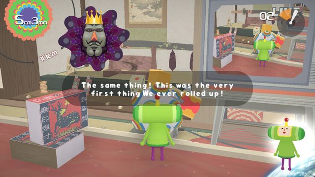 Katamari Damacy REROLL — screenshot 5