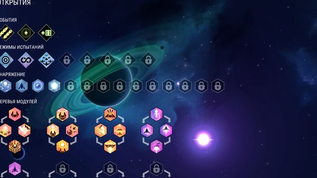 Nova Drift — скриншот 5