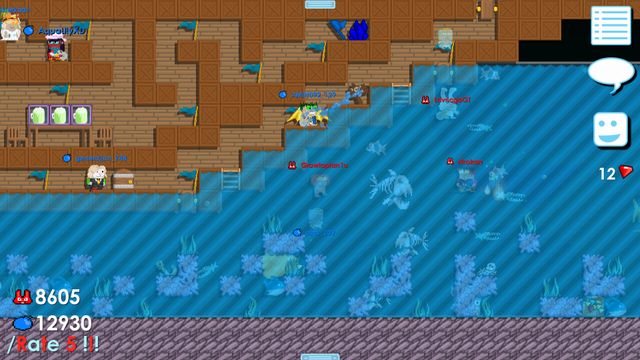Growtopia — captura 7