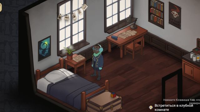 Wintermoor Tactics Club — скриншот 1