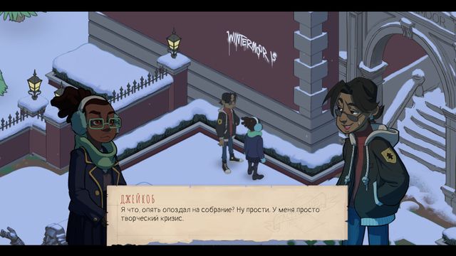 Wintermoor Tactics Club — скриншот 5