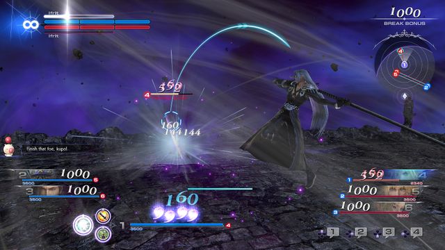 DISSIDIA FINAL FANTASY NT Free Edition — screenshot 3