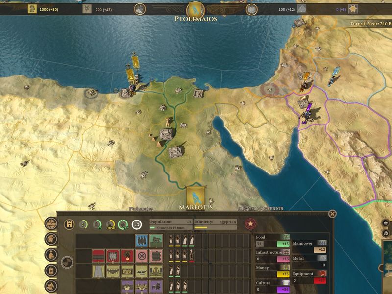 Скриншот 2 — Field of Glory Empires