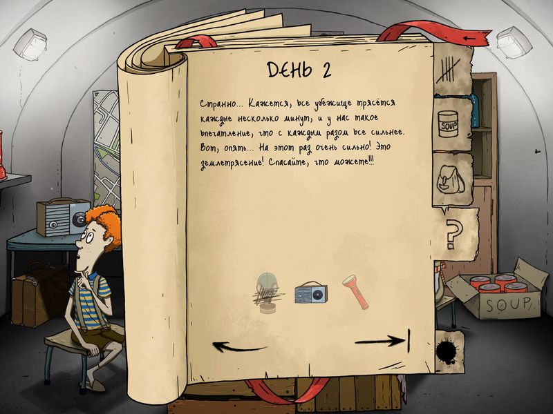 60 Seconds! Reatomized — скриншот 5