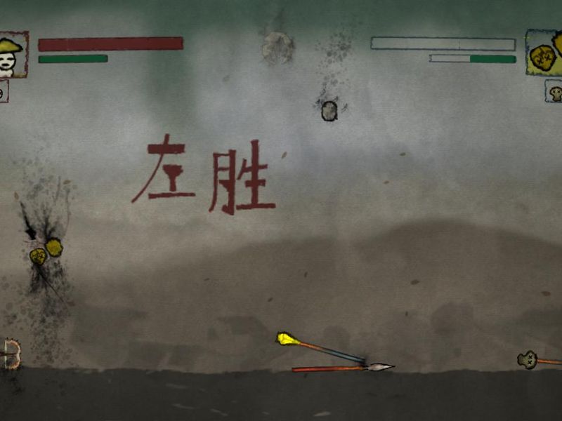 Wanba Warriors — скриншот 3