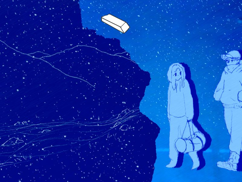 If Found... — скриншот 4
