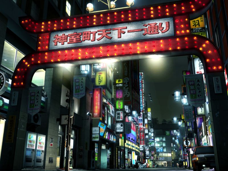 Yakuza 3 — скриншот 3