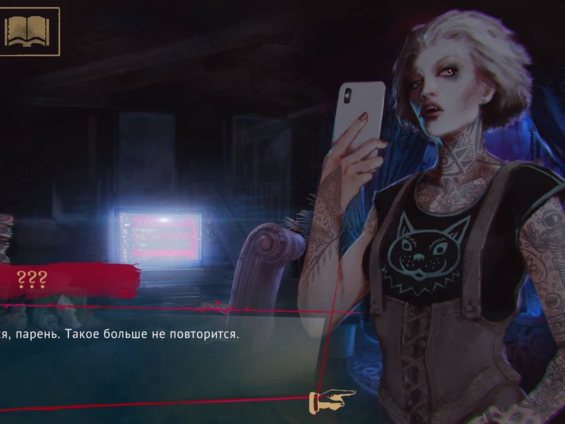 Vampire The Masquerade Coteries of New York — скриншот 4