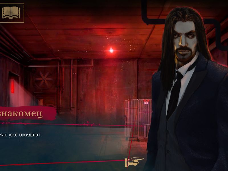 Vampire The Masquerade Coteries of New York — скриншот 1