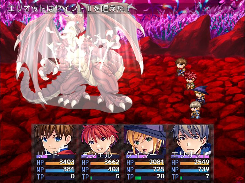 Скриншот 5 — RPG Maker MZ