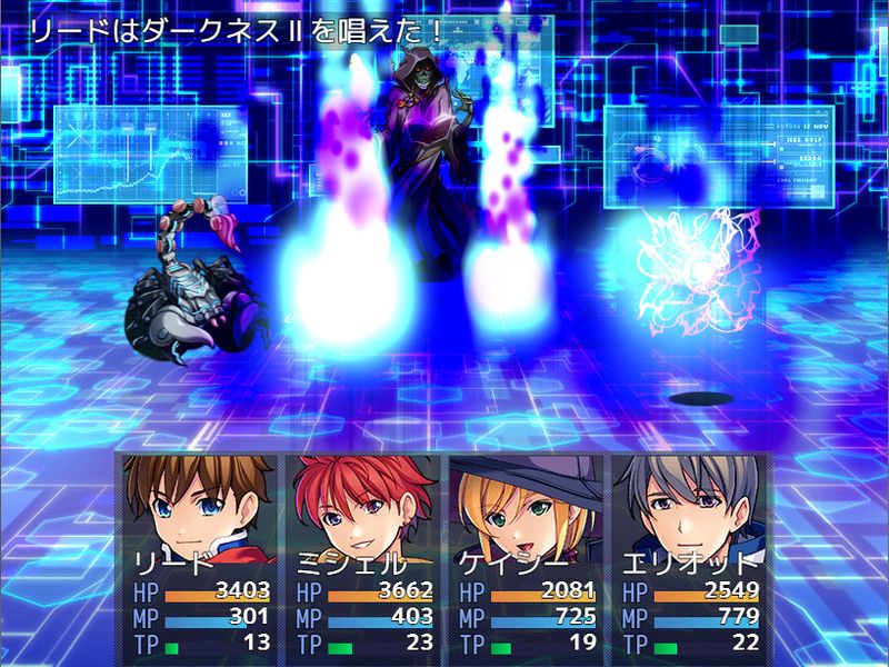Скриншот 7 — RPG Maker MZ