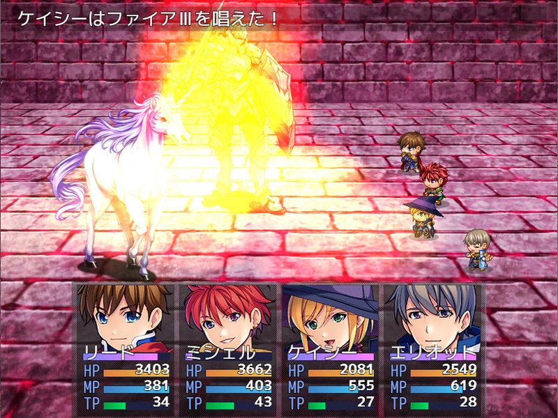 Скриншот 6 — RPG Maker MZ