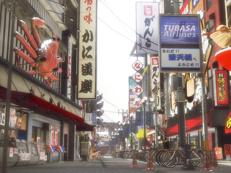 Yakuza 5 — скриншот 7