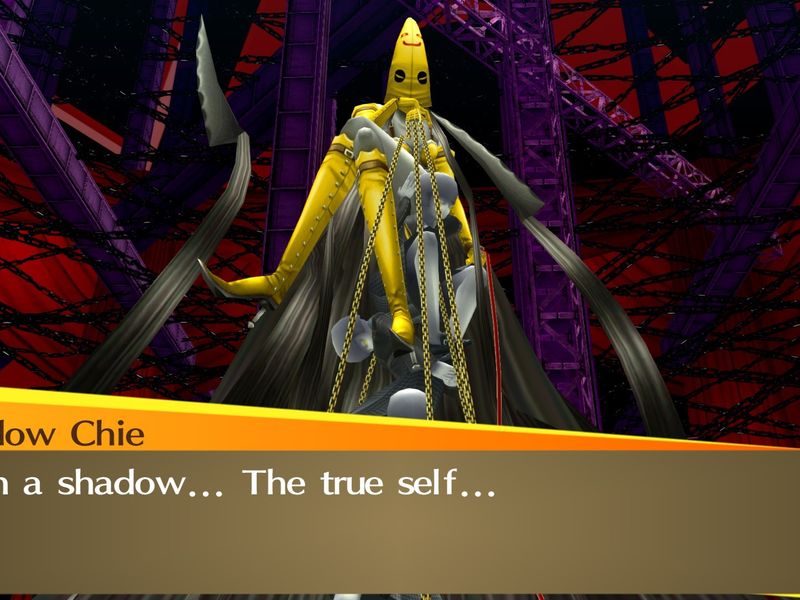 Persona 4 Golden — скриншот 6