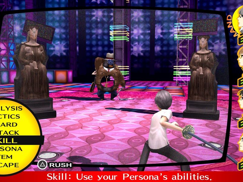 Persona 4 Golden — скриншот 5