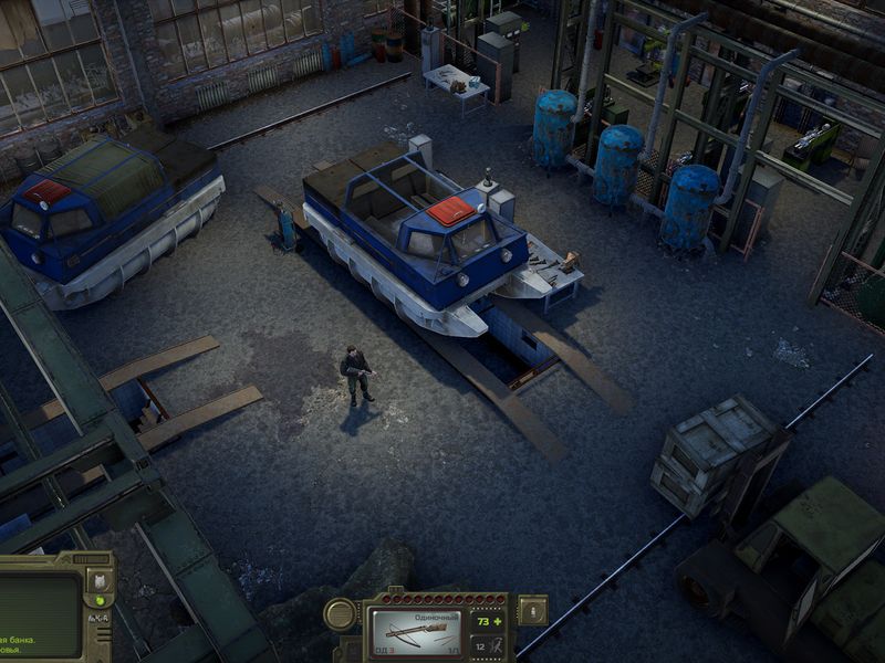 ATOM RPG Trudograd — скриншот 4