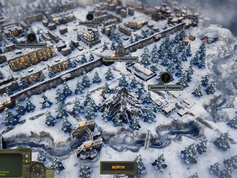 ATOM RPG Trudograd — скриншот 3