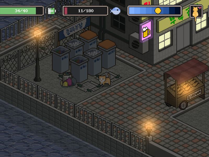 Скриншот 4 — A Street Cat's Tale