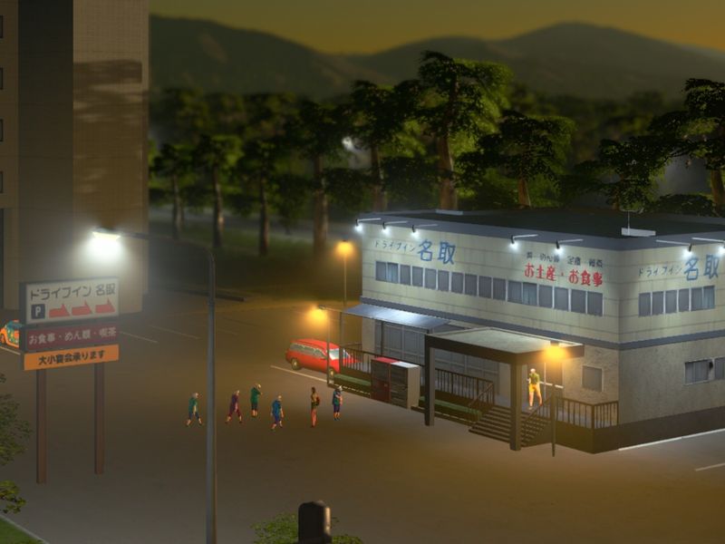 Cities Skylines Content Creator Pack Modern Japan — скриншот 3