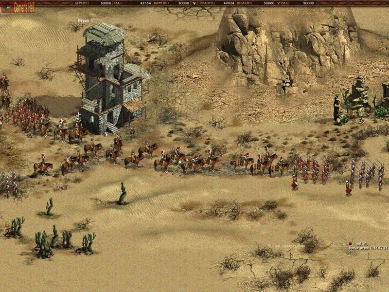American Conquest — скриншот 1