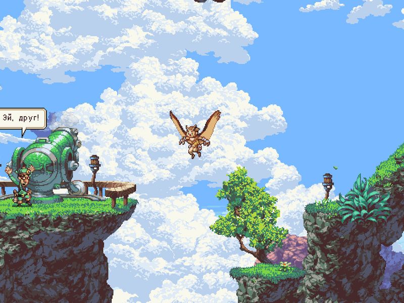Owlboy — скриншот 1