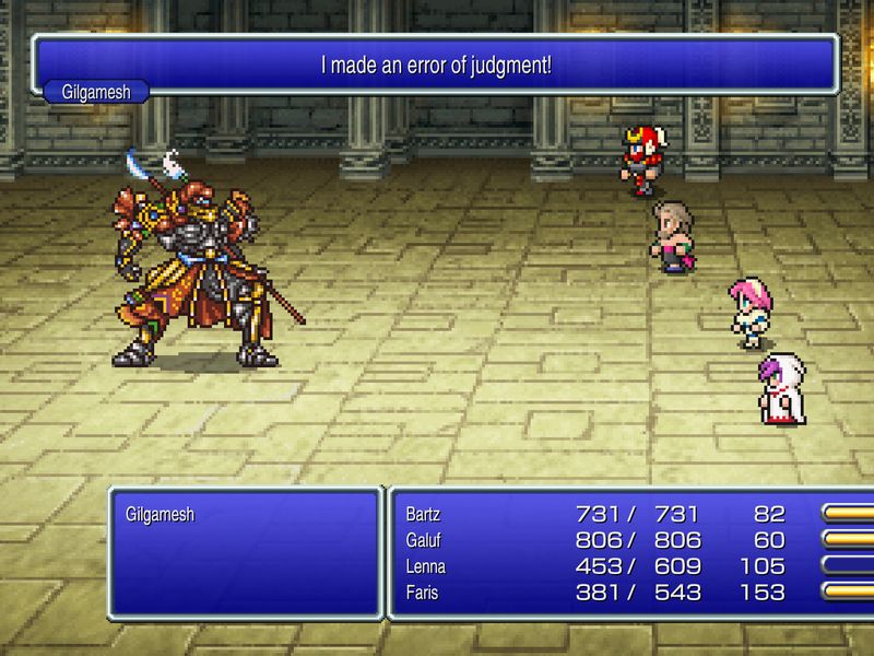 Final Fantasy V — скриншот 3