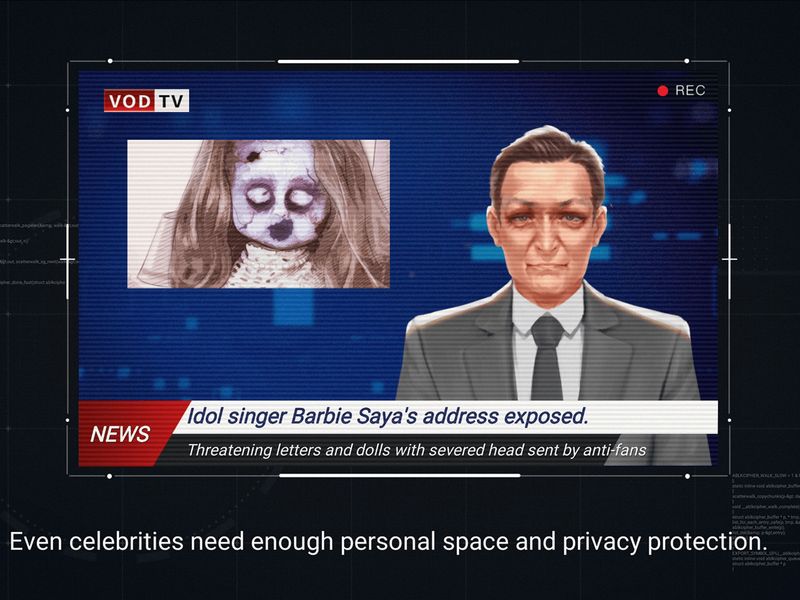 Cyber Manhunt — скриншот 2