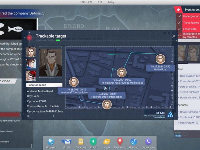 Cyber Manhunt — скриншот 4
