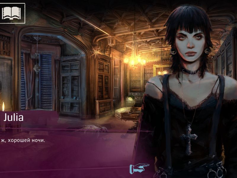 Vampire The Masquerade Shadows of New York — скриншот 2